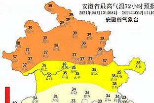 hth最新登录地址截图4